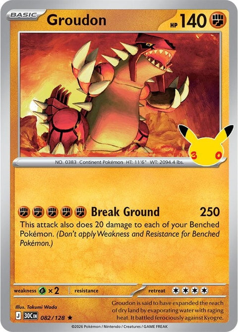 82-groudon