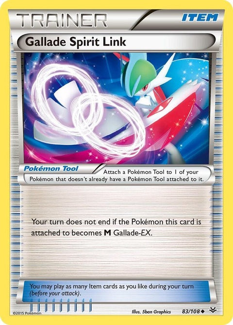 83-galladespiritlink