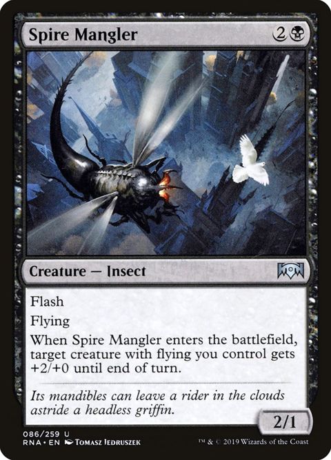 86-spiremangler