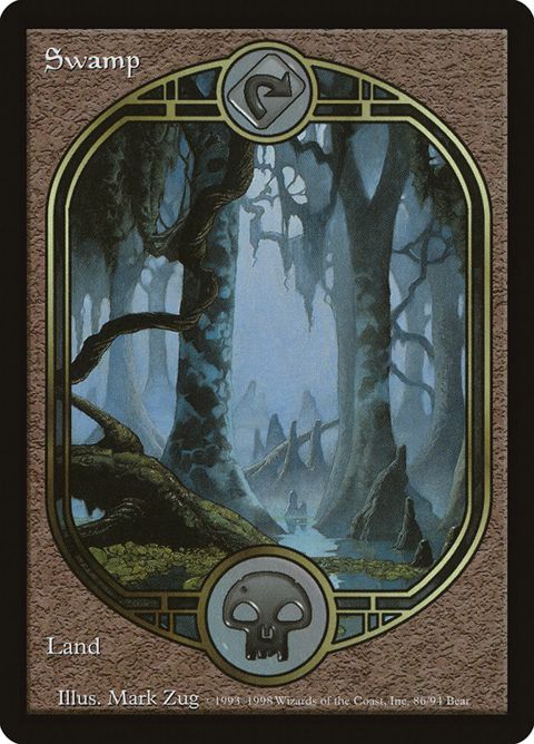 86-swamp