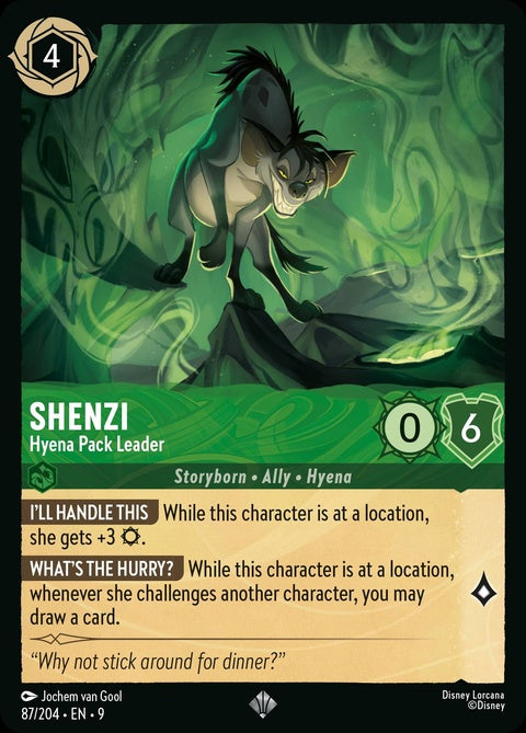87-shenzi