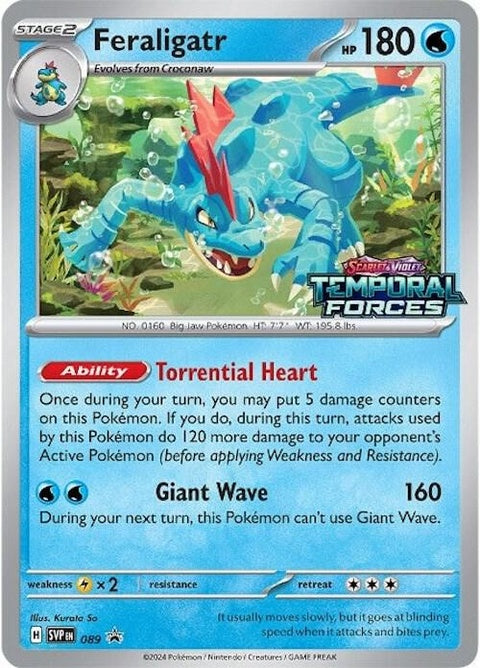 89-feraligatr-prerelease