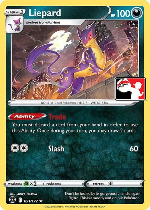 91-liepard