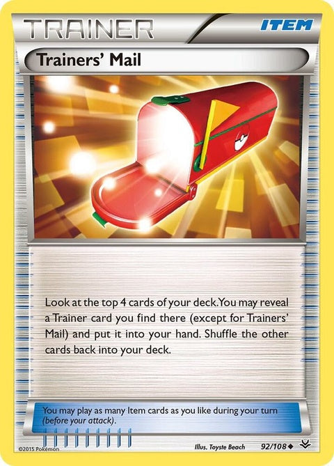 92-trainersmail