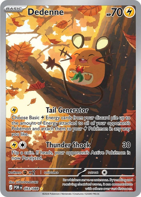 93-dedenne