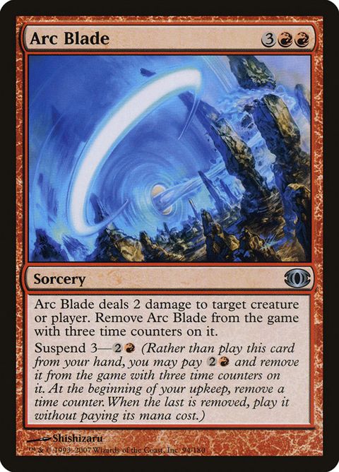 94-arcblade