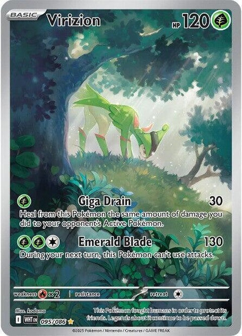 95-virizion