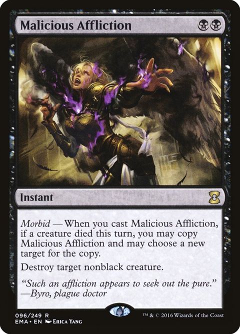 96-maliciousaffliction