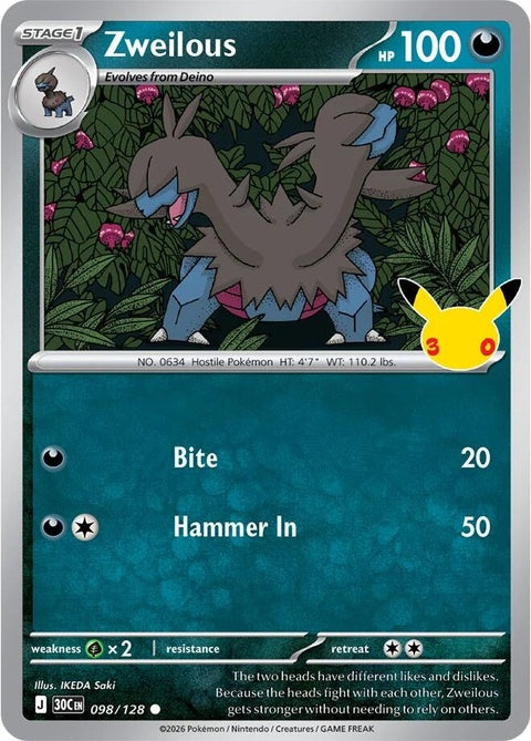 98-zweilous