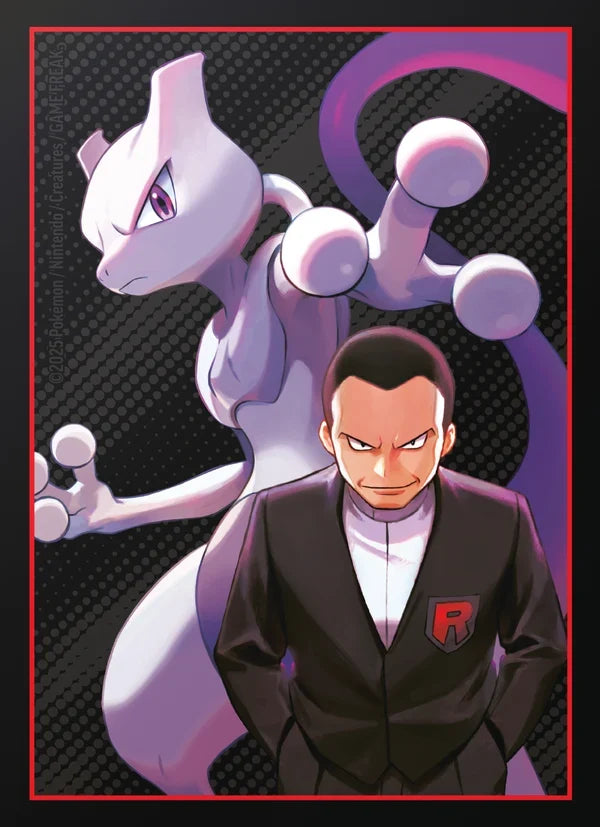 Pokemon TCG: Scarlet & Violet 10 - Destined Rivals - Elite Trainer Box