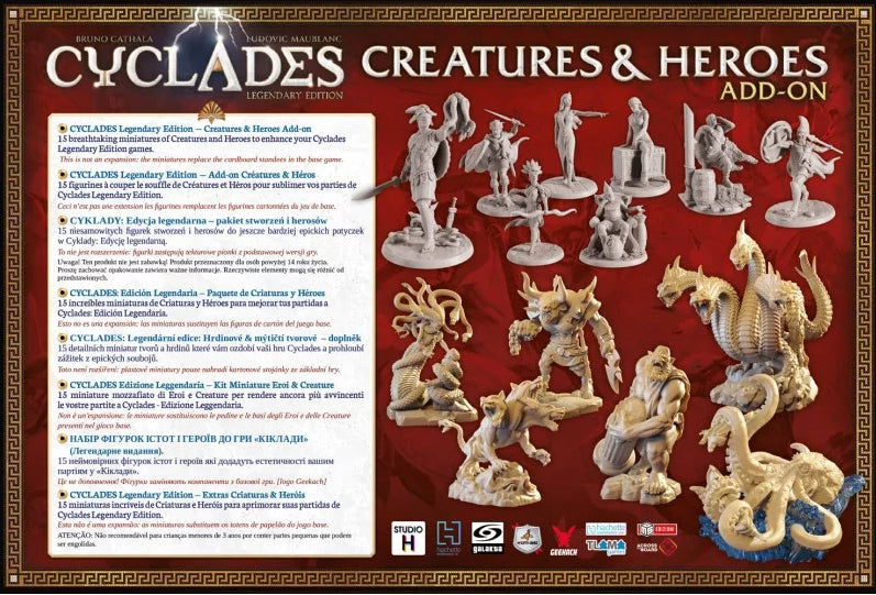Cyclades: Creatures & Heroes | Expansion