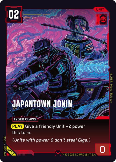 b010-japantownjonin