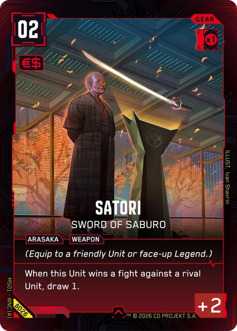 b026-satoriswordofsaburo