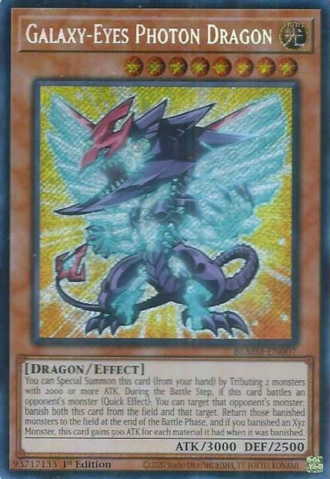 blmm-en007-galaxyeyesphotondragon