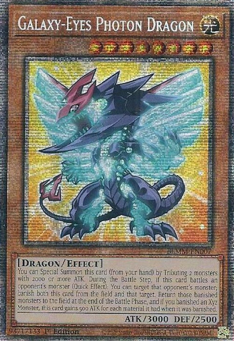 blmm-en007-galaxyeyesphotondragonstarlightrare