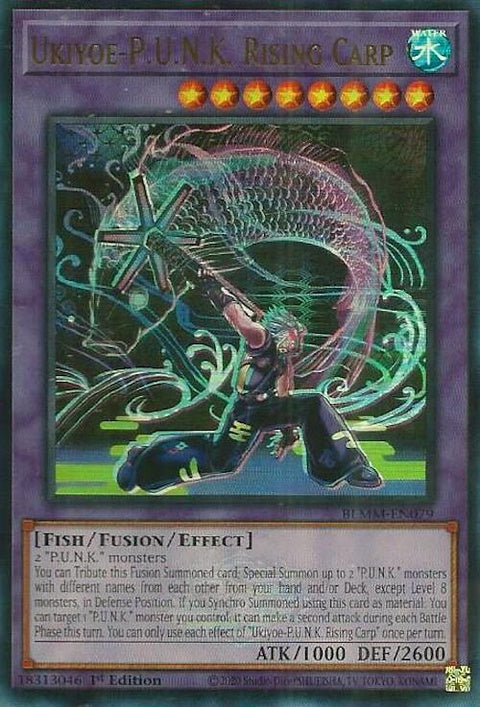 blmm-en079-ukiyoepunkrisingcarp