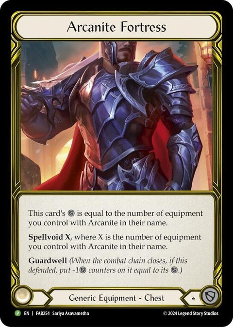 fab254-arcanitefortressgolden
