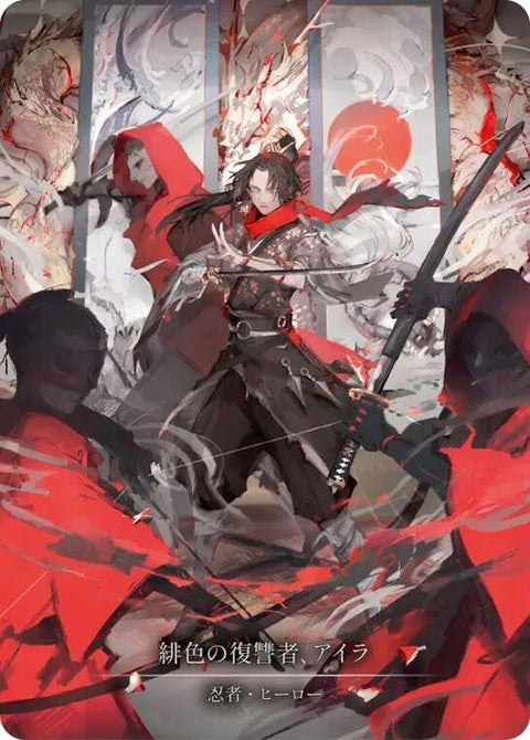 her125-mv-irascarletrevengermarveljapanesealternateartwork