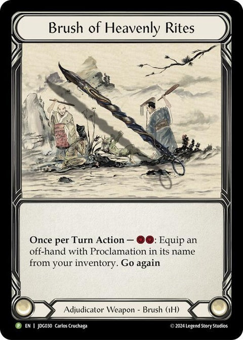 jdg030-brushofheavensrites