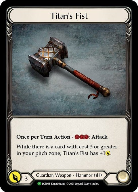 lgs066-titansfist