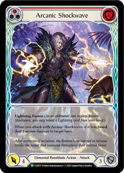 lgs079-arcanicshockwaveredextendedart