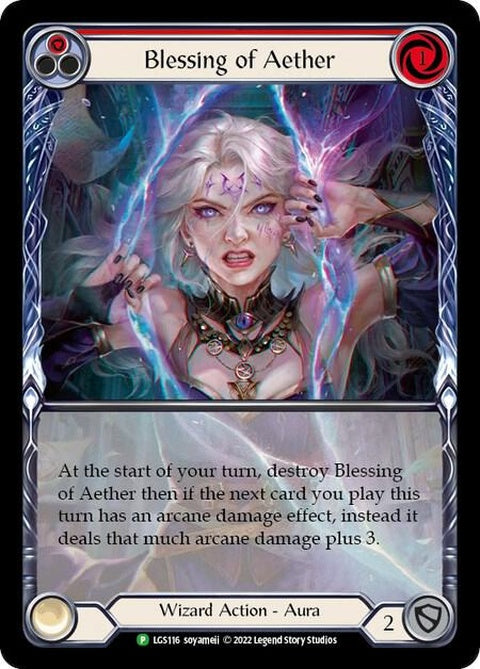 lgs116-blessingofaetherred