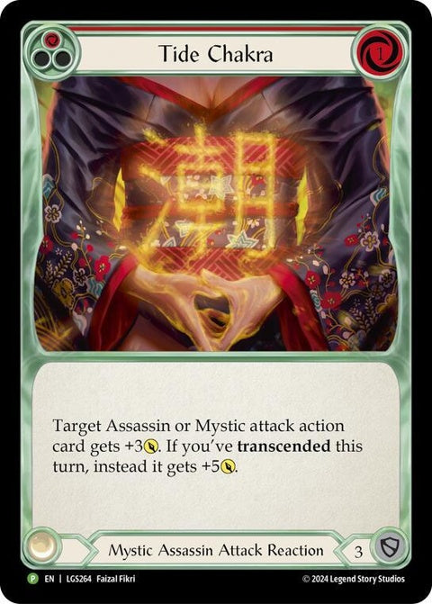 lgs264-tidechakra