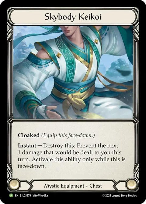 lgs279-skybodykeikoi