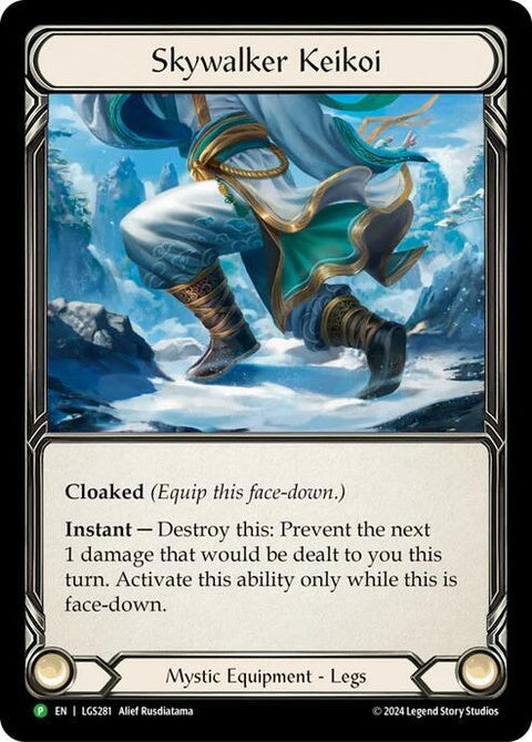 lgs281-skywalkerkeikoi