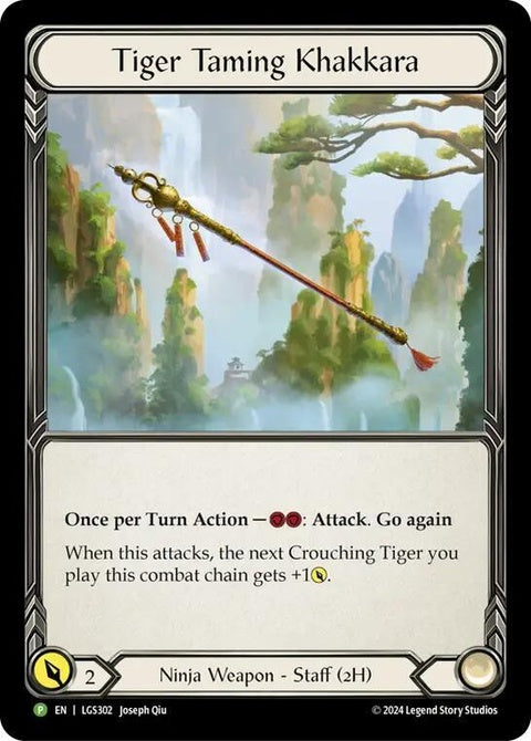 lgs302-tigertamingkhakkara