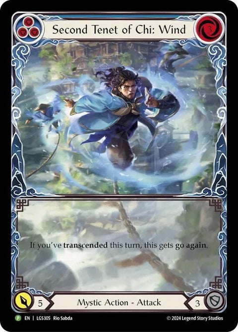lgs305-secondtenetofchiwind