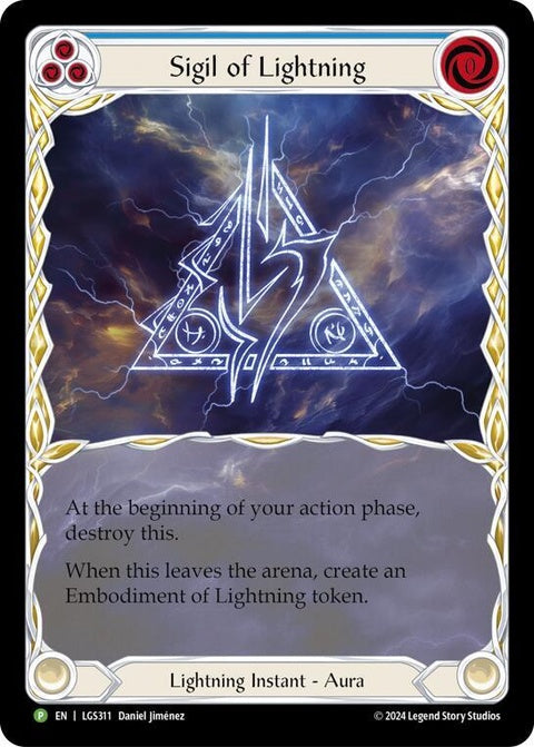lgs311-sigiloflightningextendedart