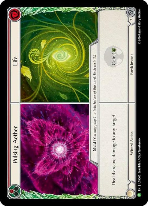 lgs340-pulsingaetherlife