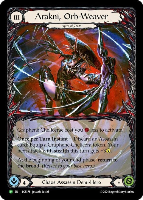 lgs378-arakniorbweaverextendedart