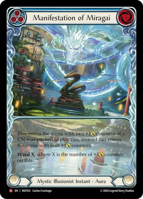 mst031-ea-manifestationofmiragai
