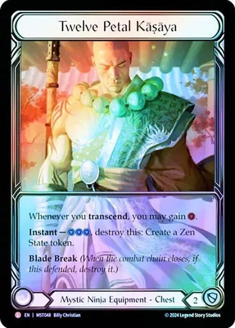 mst048-ea-twelvepetalkasaya