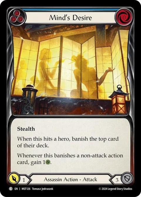 mst126-mindsdesireblue