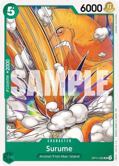 op11-032-surume