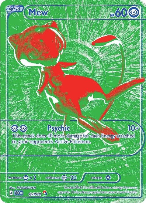 g/rgb-mew