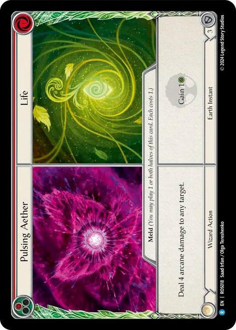 ros018-pulsingaetherlife