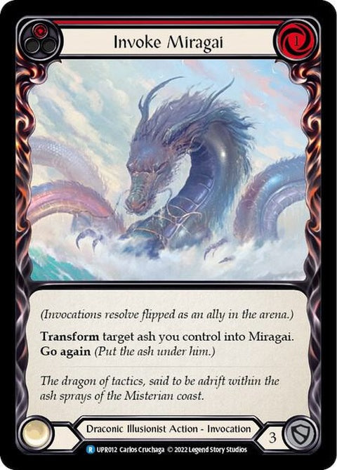 upr012-invokemiragaimiragai
